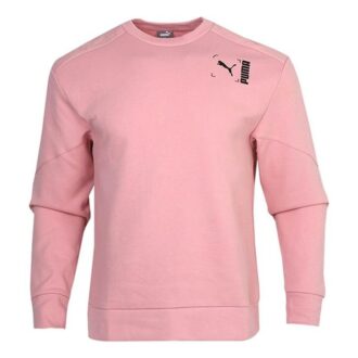 Nu-Tility Sweatshirt “Pink Black”