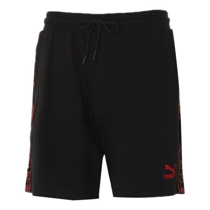 Offbeat Shorts “Black”