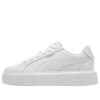 OSL Pro Shoes “White”