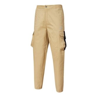 Outdoor Adventure Cargo Logo “Beige”