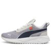 Pacer 23 Street “Cool Light Grey Navy”