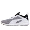 Pacer Evo Knit Sport Shoes White
