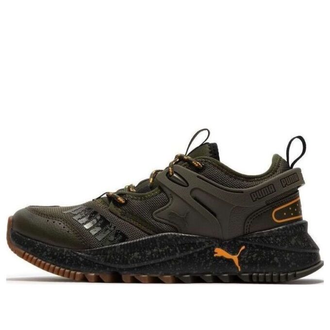 Pacer Future Trail “Forest Night”