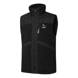 Paisley Woven Sherpa Vest “Black”