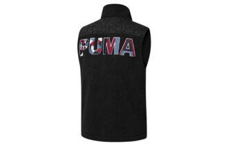 Paisley Woven Sherpa Vest “Black”