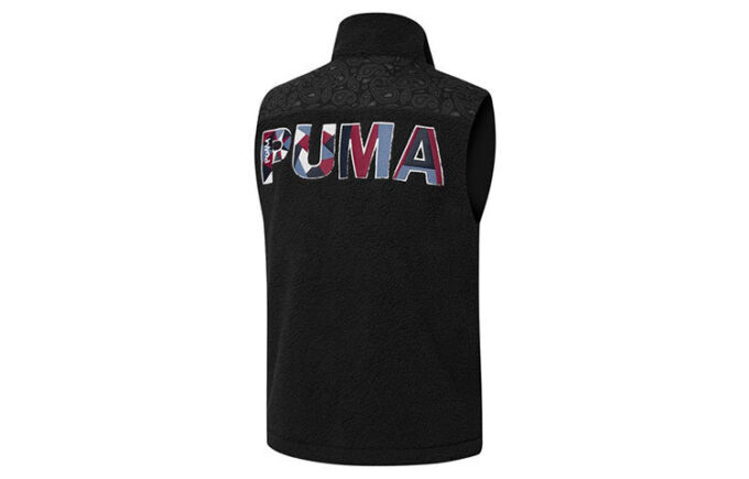 Paisley Woven Sherpa Vest “Black”