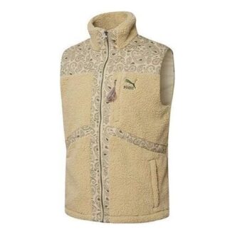 Paisley Woven Sherpa Vest “Tan”