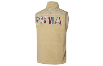 Paisley Woven Sherpa Vest “Tan”