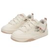 Park Lifestyle OG Graffiti “Off White Pine Sand”
