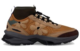 Perks and Mini x Nano “BIO/VERSE”