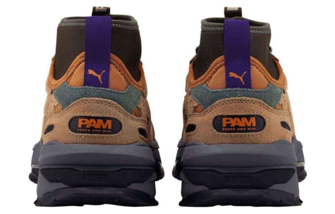 Perks and Mini x Nano “BIO/VERSE”