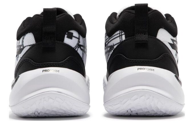 Playmaker Pro Courtside “Black White”