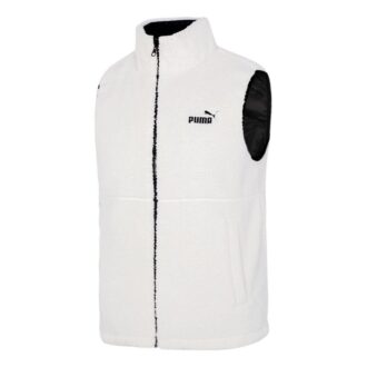 Polyester Outer Shell Vest “White”