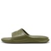 Popcat 20 Injex “Olive Drab”