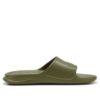 Popcat 20 Injex “Olive Drab”