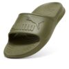 Popcat 20 Injex “Olive Drab”