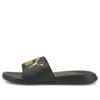 Popcat 20 Slide “Black Gold”