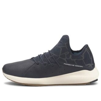 Porsche Design Evo Cat II