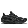 Pounce Lite “Black Cool Dark Grey”