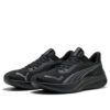 Pounce Lite “Black Cool Dark Grey”