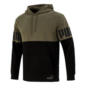 Power Colorbloc Jumper Hoodie “Green”