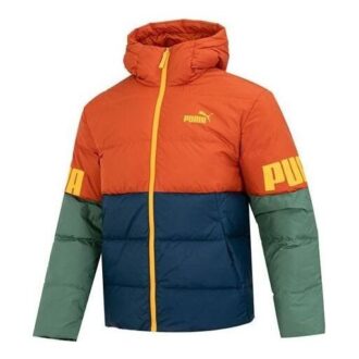 Power Down Hooded Jacket “Orange”