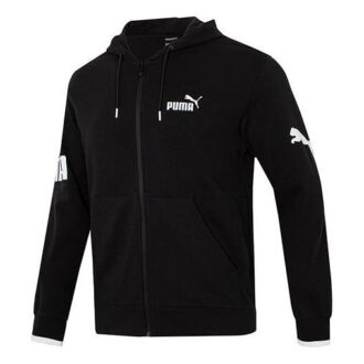 Power Full-Zip Hoody Jacket “Black”