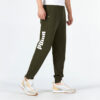 Power Sweatpants “Green”