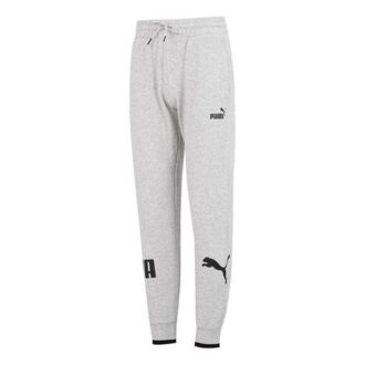 Power Sweatpants “Light Grey”