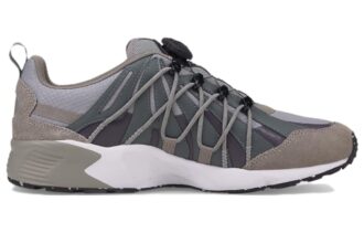 Prevail Disc x PERKS AND MINI “Grey Green”