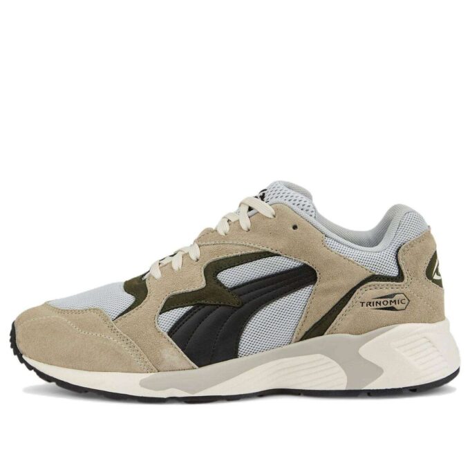 Prevail Premium “Harbor Mist”