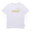 Printed Short Sleeve T-Shirt “White”