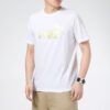Printed Short Sleeve T-Shirt “White”