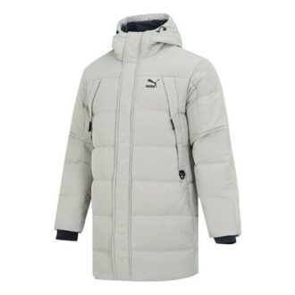 Protective Hooded Down Coat “Green”