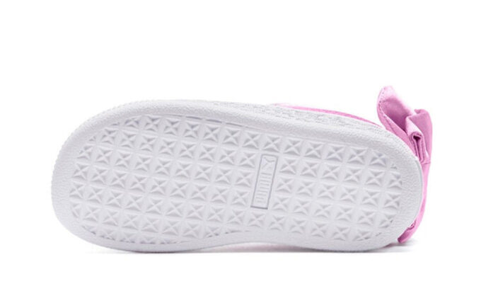 (PS) Basket Bow Patent