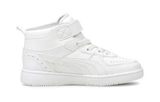 (PS) Rebound Joy “White Limestone”