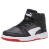 (PS) Rebound Layup SL V “Dark Coal White”
