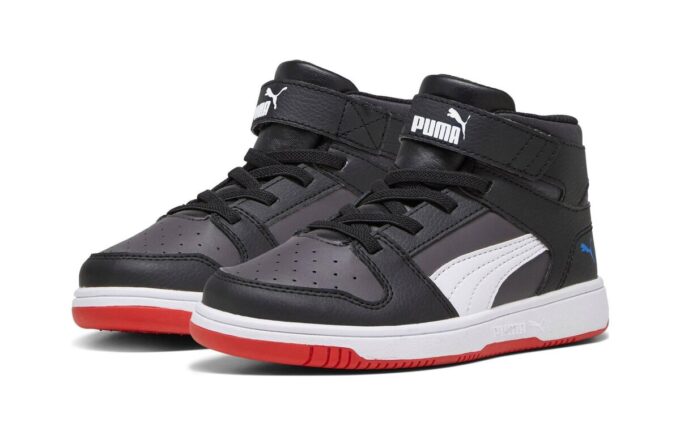 (PS) Rebound Layup SL V “Dark Coal White”