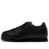 (PS) Roma Basic “Black”
