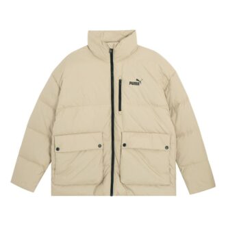 Puffer Jacket “Beige”