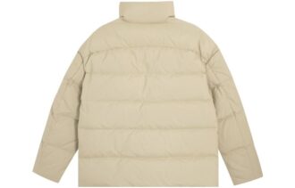 Puffer Jacket “Beige”