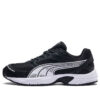 PUMA Axis “Black”