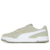 PUMA Basket LFS