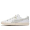 PUMA Clyde “Base”