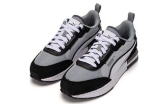 PUMA R22 “Quarry”