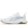 PUMA Stride “White”