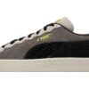 PUMA Suede 2 Staple