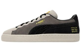 PUMA Suede 2 Staple