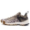 PUMA Trail Fox Camo