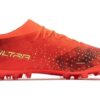 PUMA Ultra Match MG